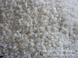 武汉凌辉高分子材料PE再生料产品清单及针纺织品原材料销售服务