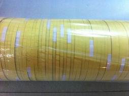 东莞市横沥顺元达包装材料店胶垫产品列表与化妆品批发服务