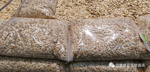 健康年，购品质与时尚 32件商品分装盒整件销售，便捷省时的化妆品批发新选择