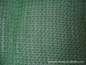 麒麟遮阳网厂家 专注7针圆丝遮阳网，品质直销全球，兼营化妆品批发